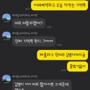 홍금보미용실 이미지
