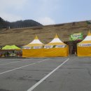 내장산국립공원화장실(제1주차장) 이미지