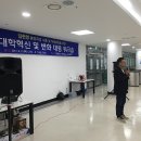 러브팩토리펜션캠핑장 이미지