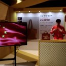 셀러위너