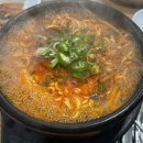 참숯나라갈비마을 이미지
