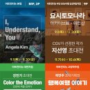 (주)아트컨티뉴 이미지