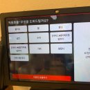 성수동 줄서는 맛집 도도한면 갈치우동정식 솔직 후기