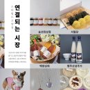 매월상점 이미지