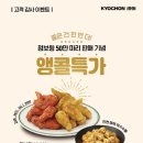 마리에프앤비 이미지