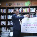 사랑방PC 이미지