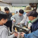 해월농장 이미지