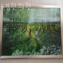 심재경한의원 네이버블로그