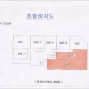 에쿠스유흥주점 이미지