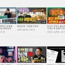 한국창업경영협회 이미지