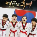 VTA 태권도장 이미지