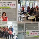 통통방 이미지