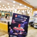 일공공샤브사천점