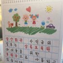 삼산회관 아산배방점 이미지
