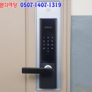 H5800 이미지