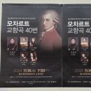 강변칼국수 이미지