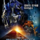 (주)거북이달린다 이미지