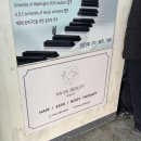 다이아에스테틱 | [순천 에스테틱 하빌뷰티] 하빌뷰티 순천 에스테틱 다이아 LDM 재생관리 후기