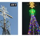 주식회사 선진 이미지