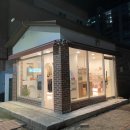 유월의상점