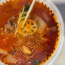 킹콩마라탕 이미지