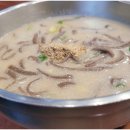 봉평고향막국수 네이버블로그