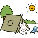 학현아름마을오토캠핑장 이미지