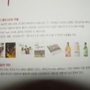 몬티첼로 이미지