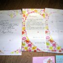 칠보중학교 이미지