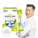 더제일종합개발