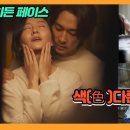 히든스페이스 이미지