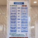 발포락스남양산점