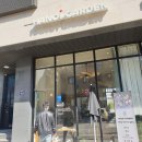 모랫말로L 이미지