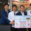 관문병원 이미지