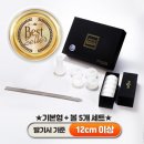 파워메디 이미지