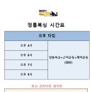 바디복싱짐 이미지