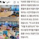 실버노래교실2 이미지