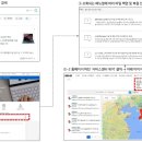 아수스서비스센터 - 고양시 일산서구 산현로 15 | 아수스서비스센터