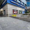 캘러웨이 AI스모크 맥스 드라이버 와 벤투스 블루 플러스 샤프트 조합 교환 후기 아산 골프샵