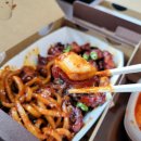 찐이야숯불두마리치킨 - 양산시 | 찐이야숯불두마리치킨