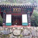 무학사절 Daum카페