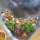 그날이후 불타는삼겹살 이미지