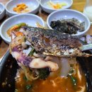생선구이싱싱나라