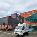 주)서안성아이웨딩컨벤션 | 안성출장뷔페 송년회 케이터링 깔끔한 출장부페 후기