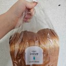 뚜레쥬르 방어점 | SKT 티데이 뚜레쥬르 데일리 우유식빵 무료 선착순 쿠폰 사용 후기