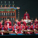 종묘제례악 이미지