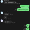 진웅농장 네이버블로그