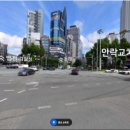신대명공인중개사사무소 이미지