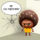 매운여자 이미지
