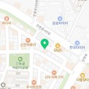카페보스(평택안중점) 네이버블로그